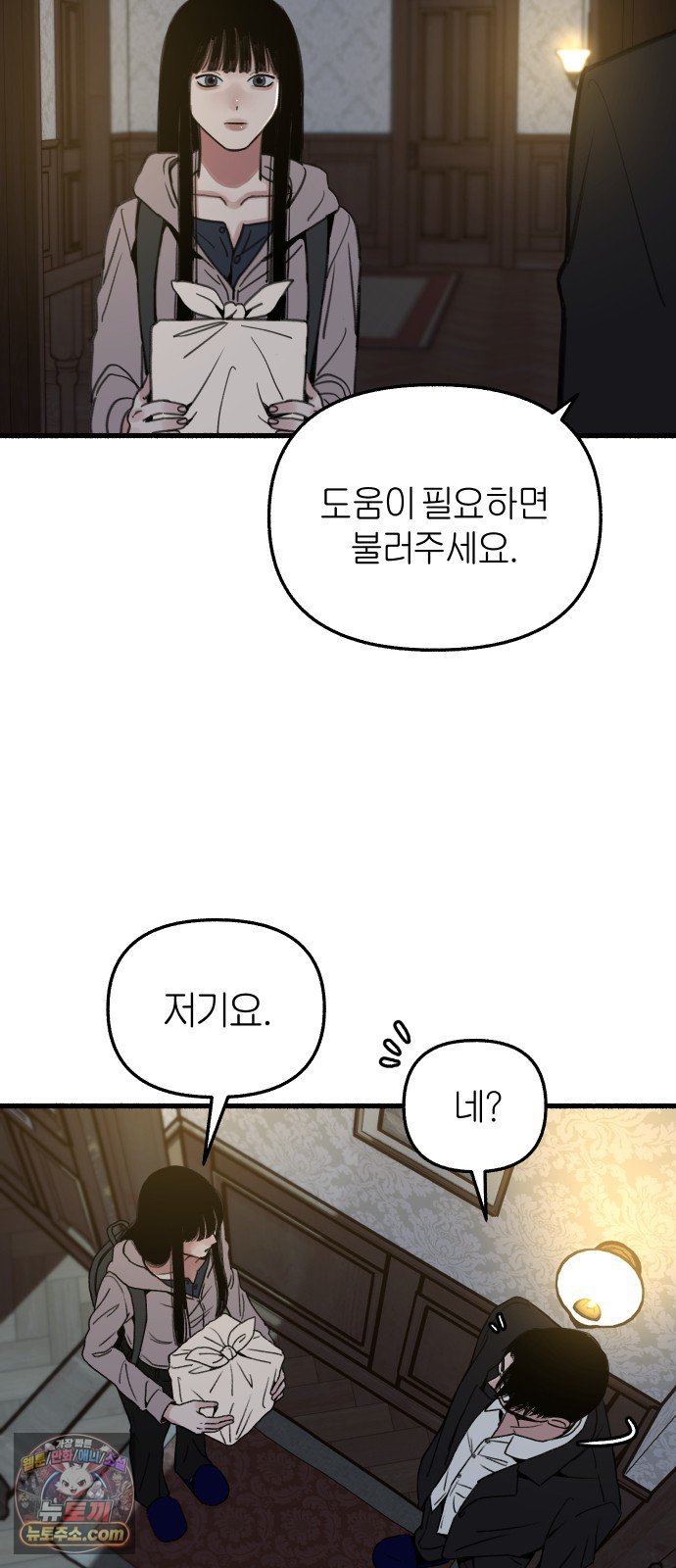 030.jpg