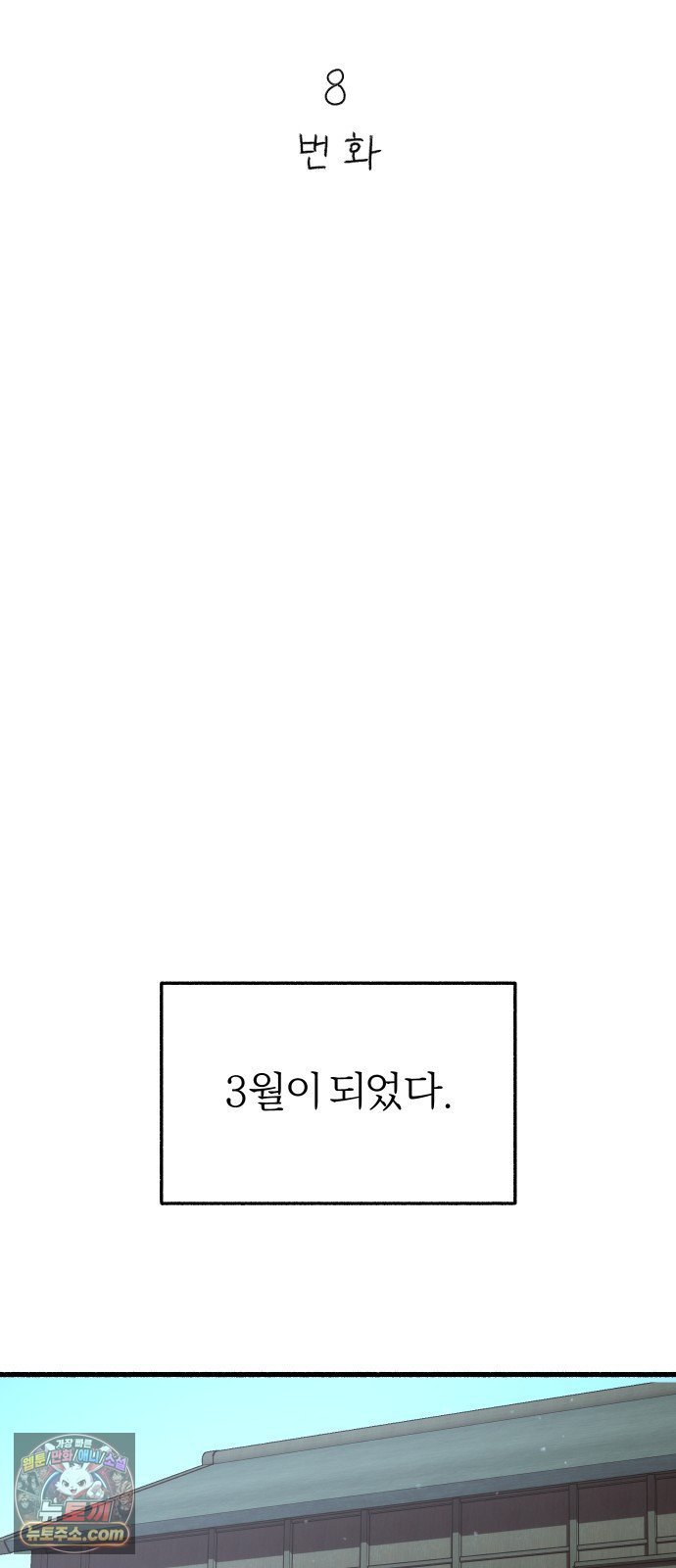 011.jpg
