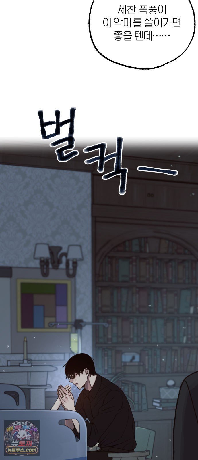 054.jpg