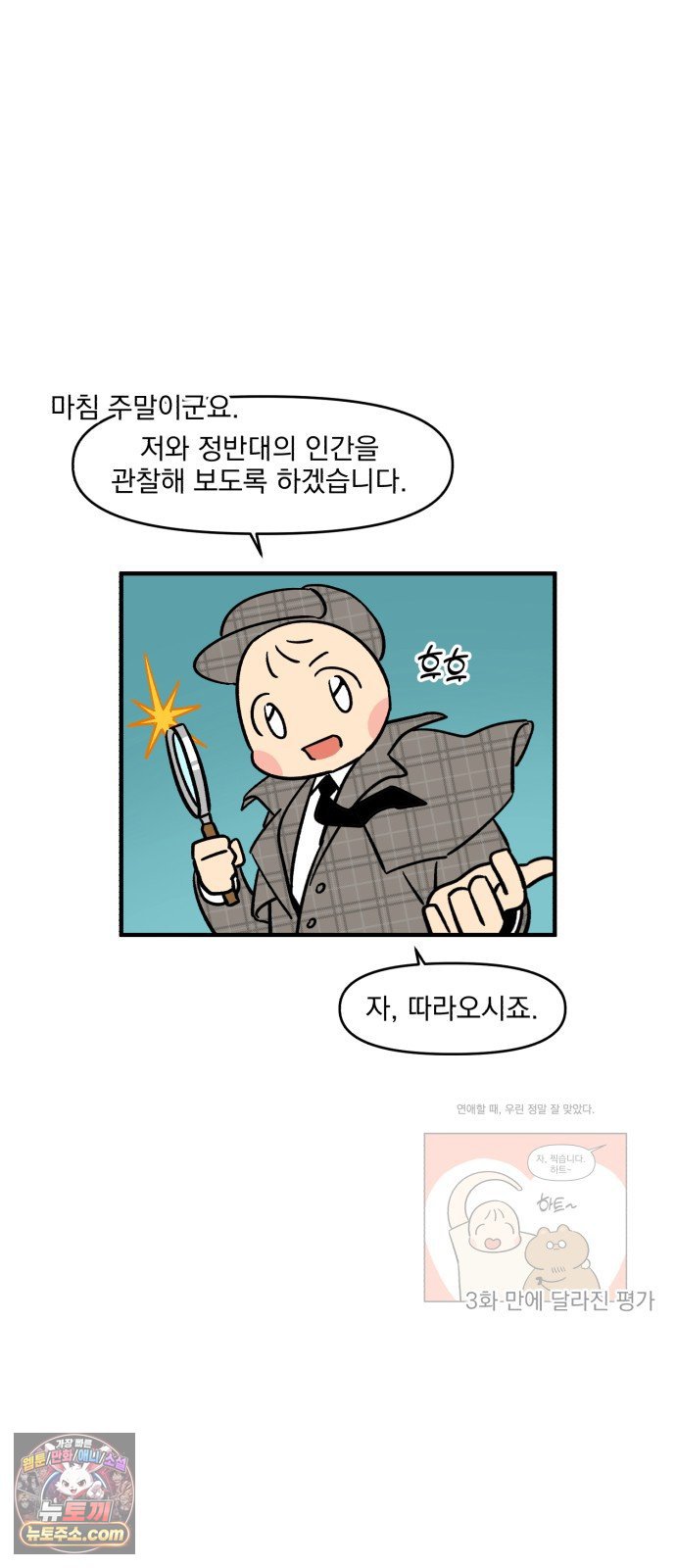 009.jpg