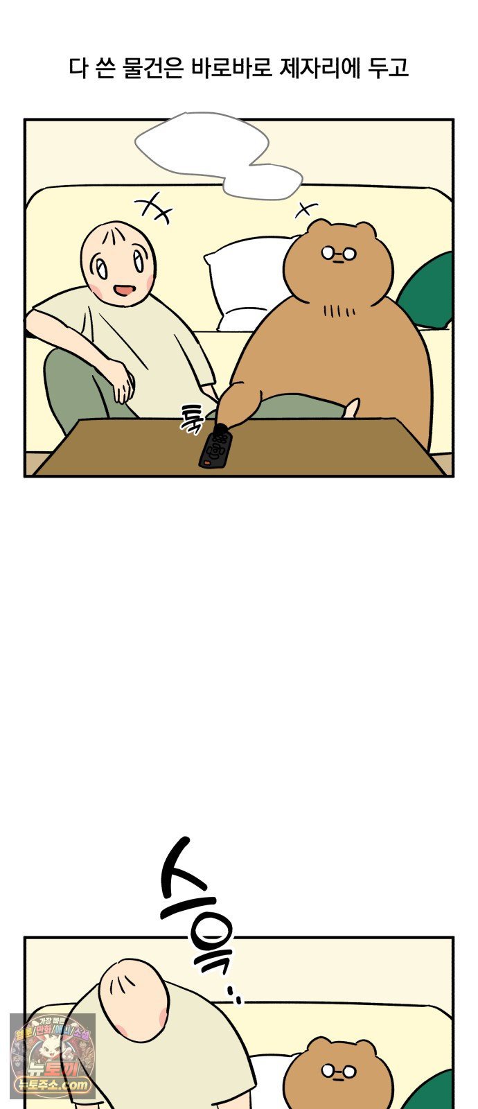 007.jpg