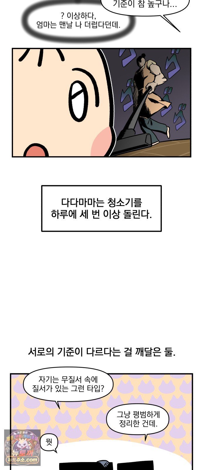 010.jpg