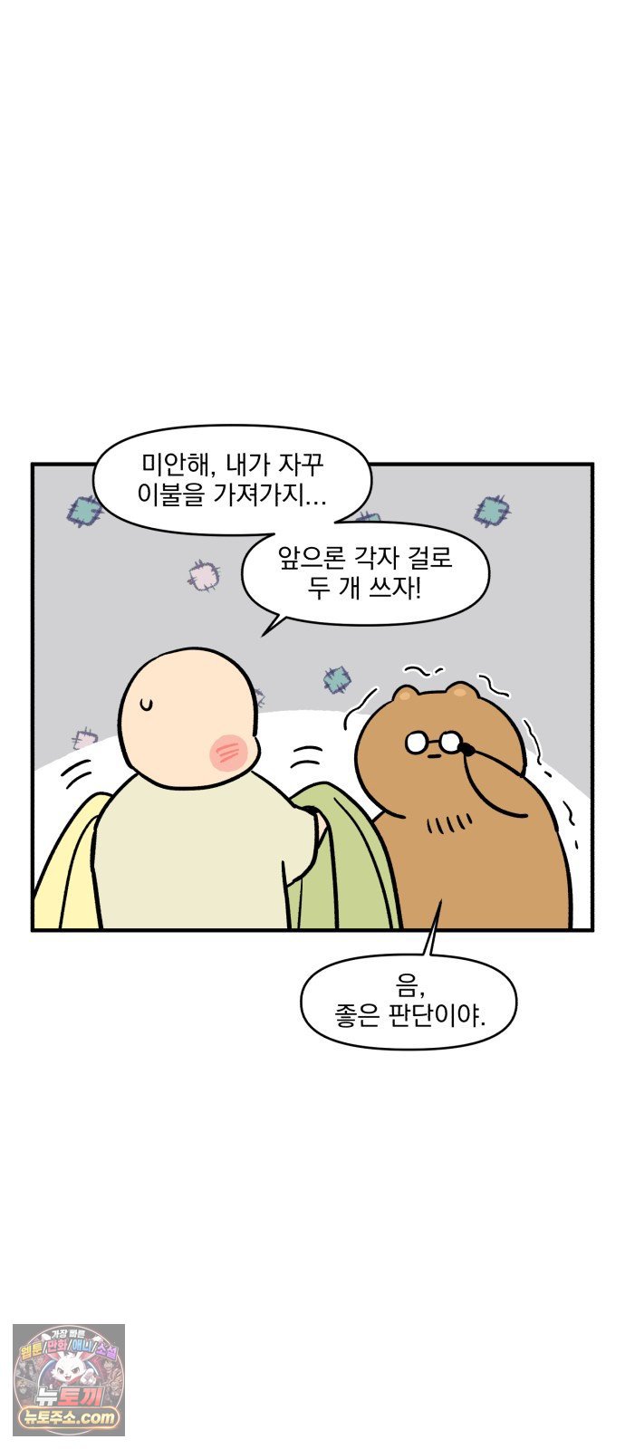 009.jpg