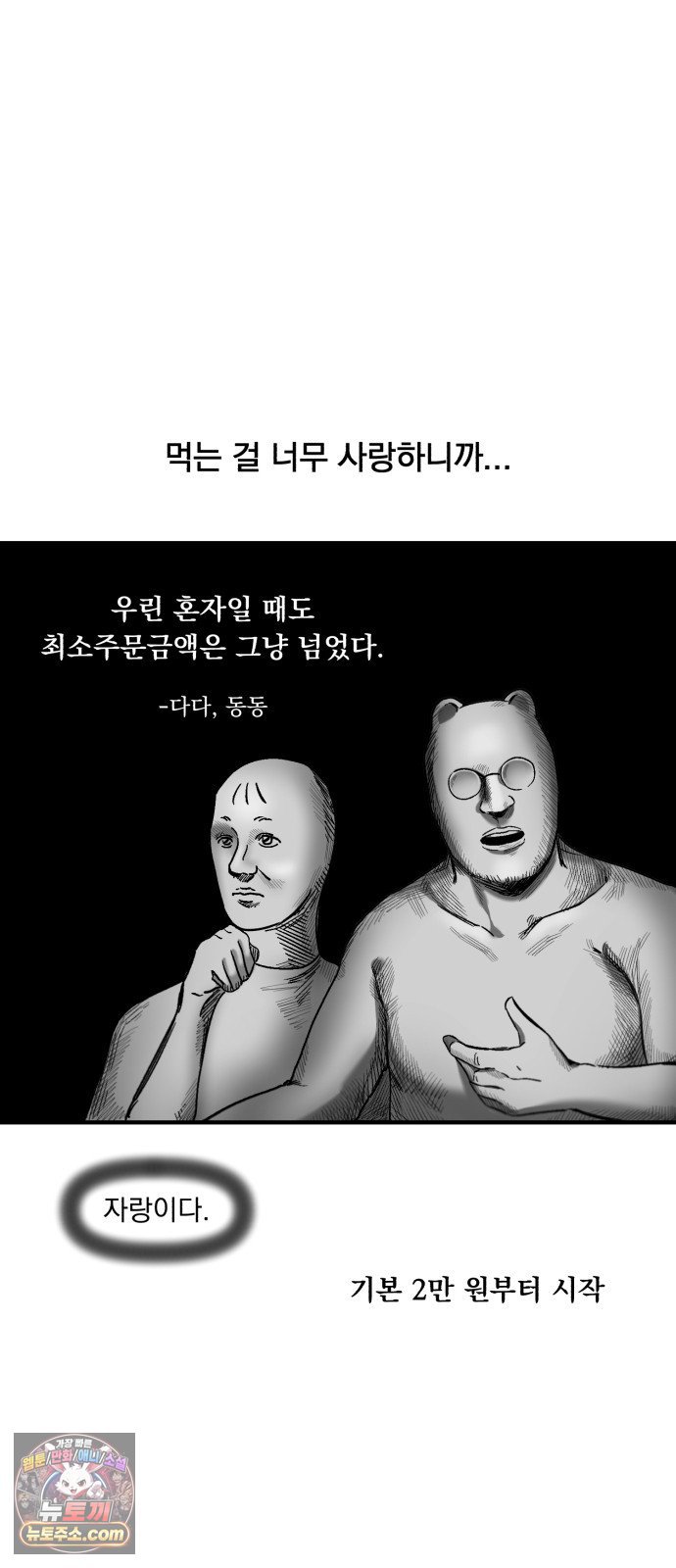 006.jpg