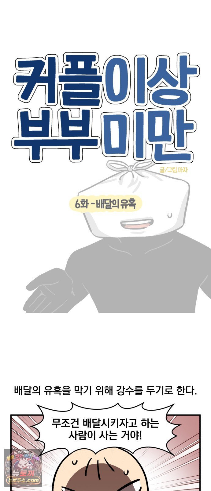 007.jpg