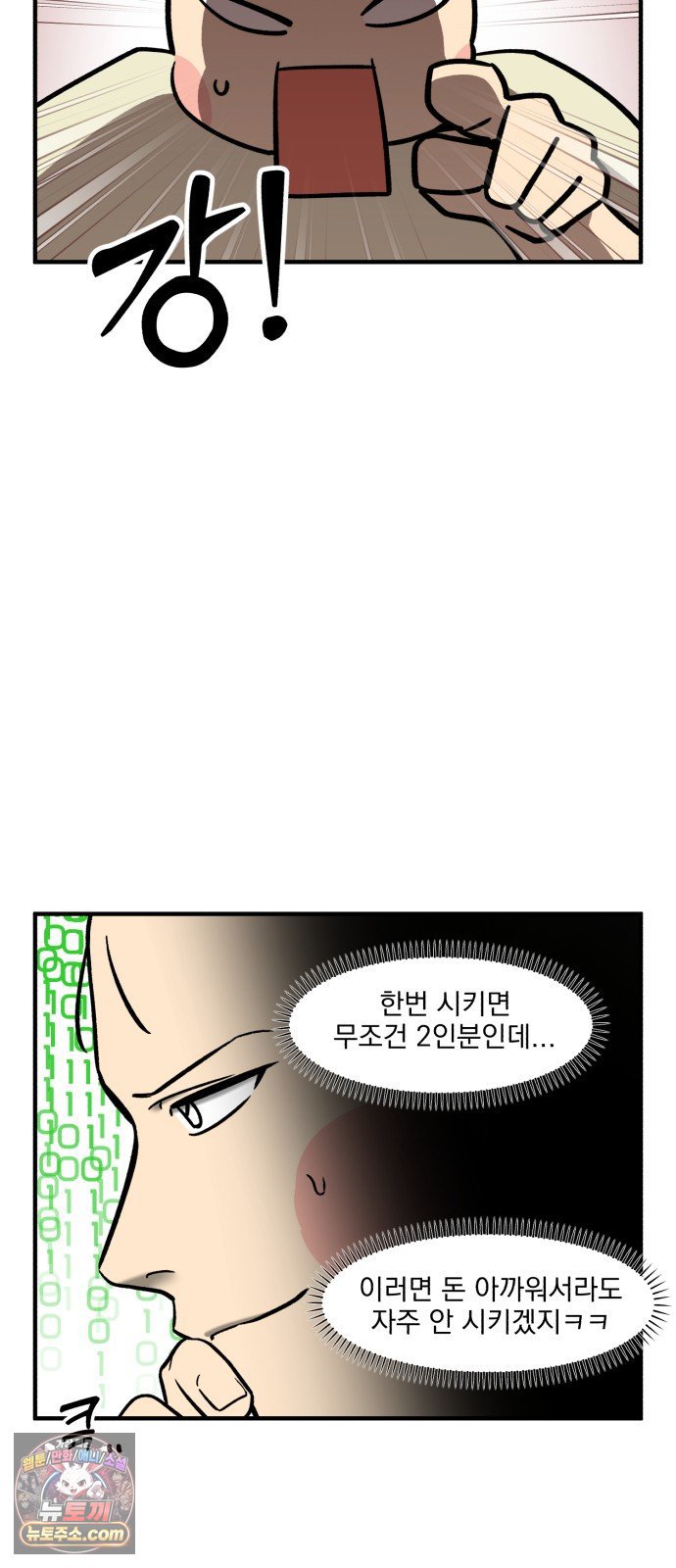 008.jpg