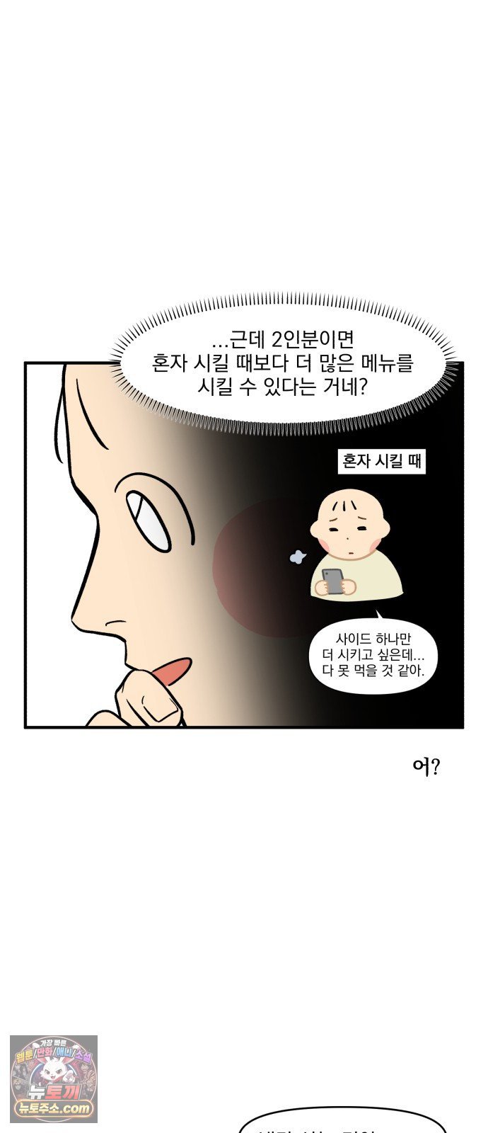 009.jpg