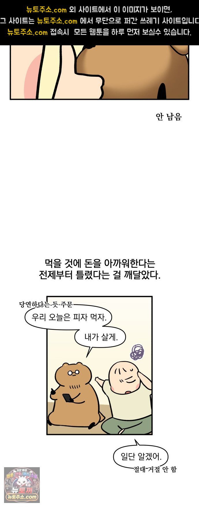 011.jpg