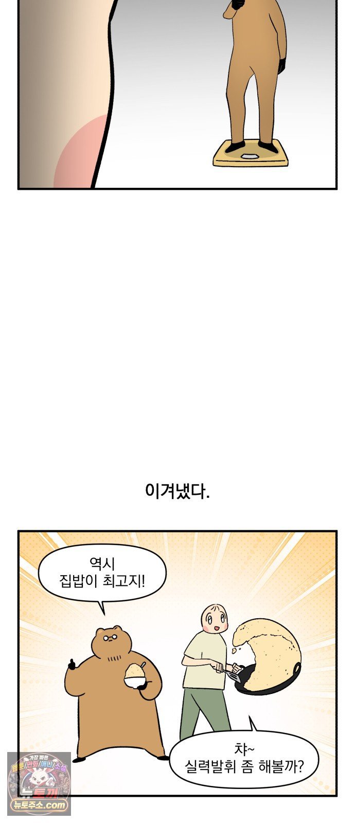 019.jpg