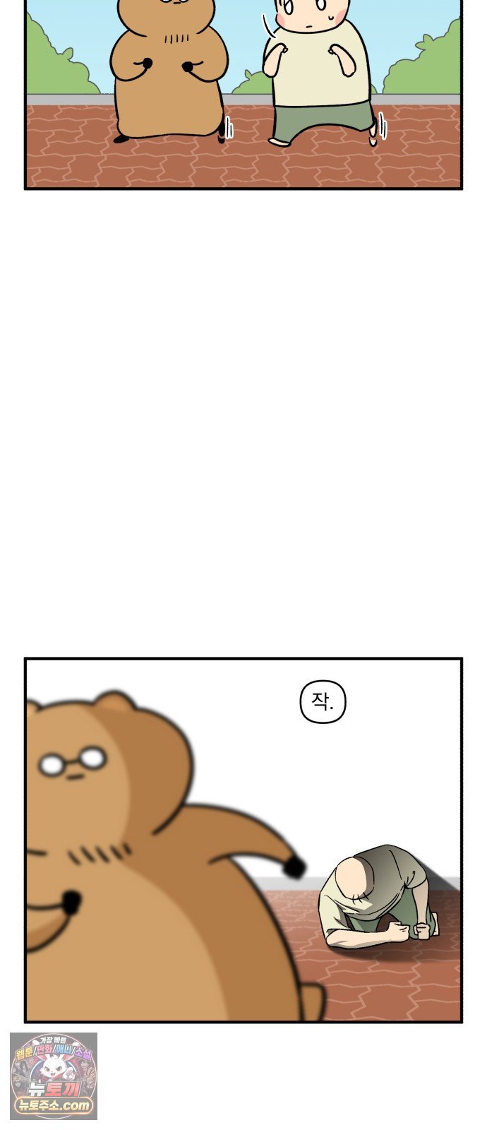 008.jpg