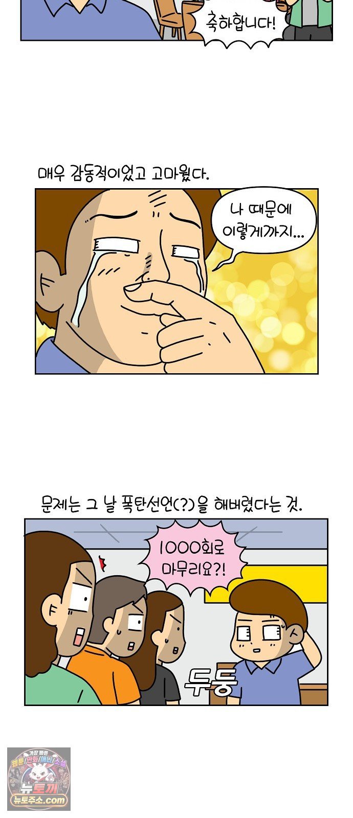005.jpg