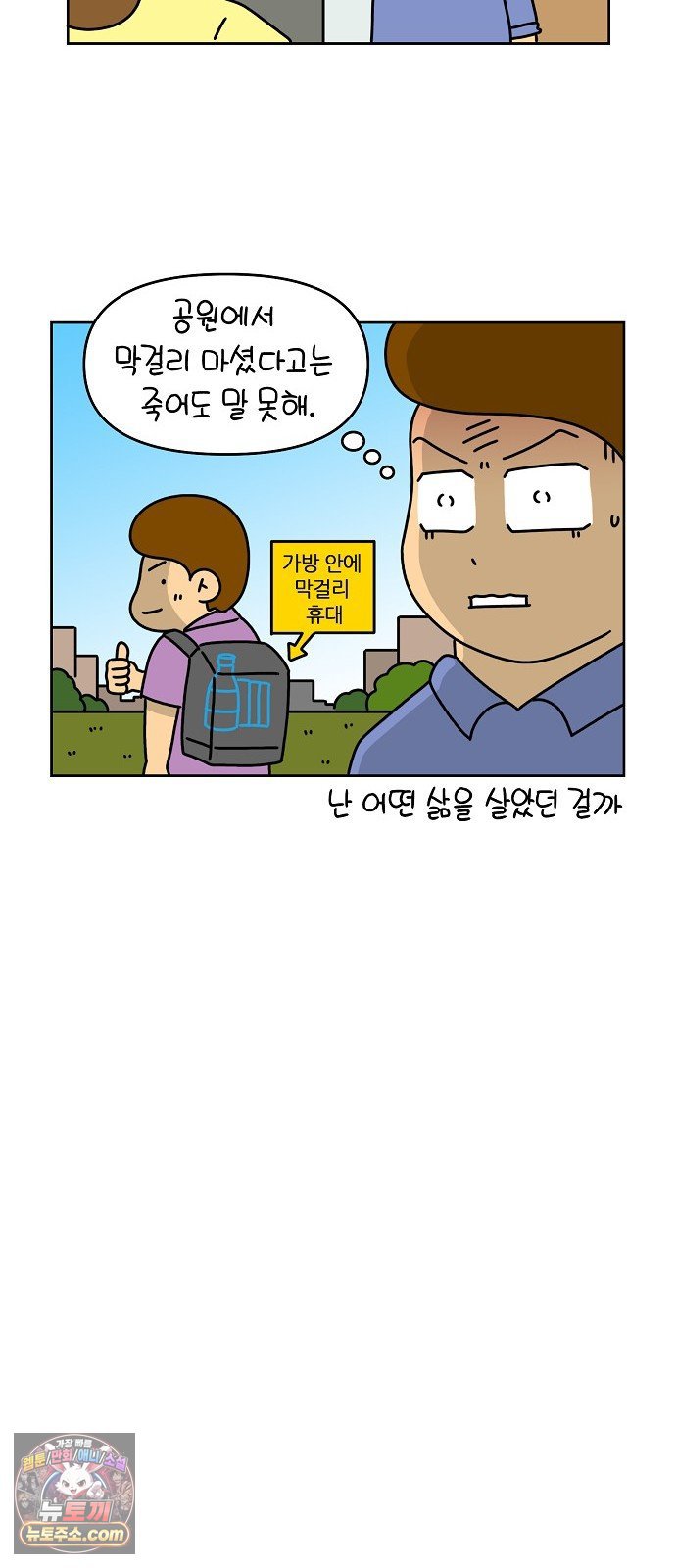 005.jpg
