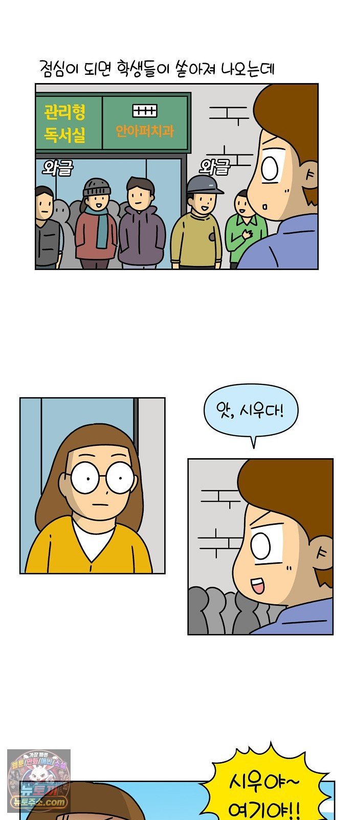 008.jpg
