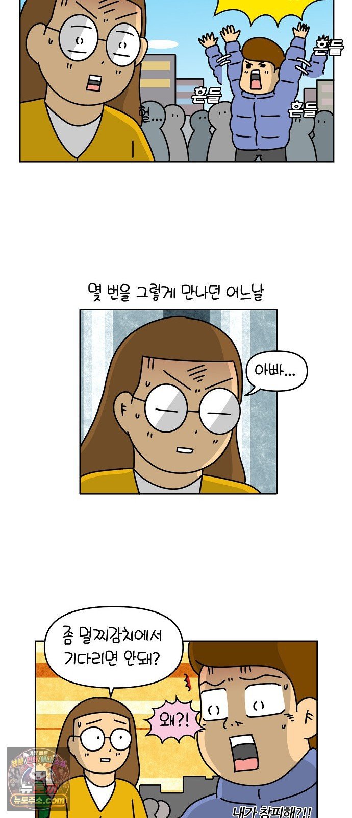 009.jpg