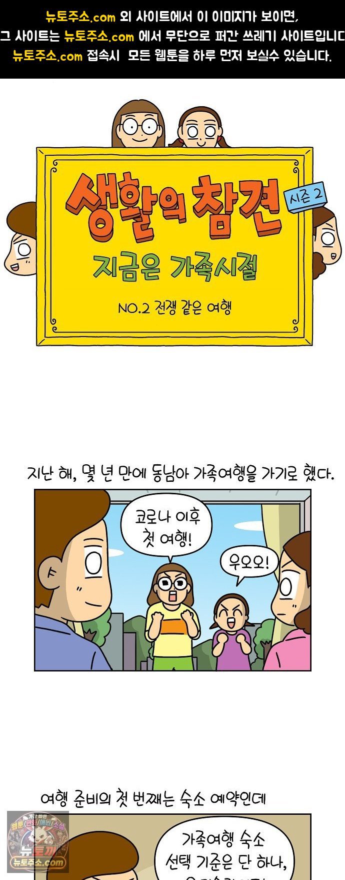 001.jpg