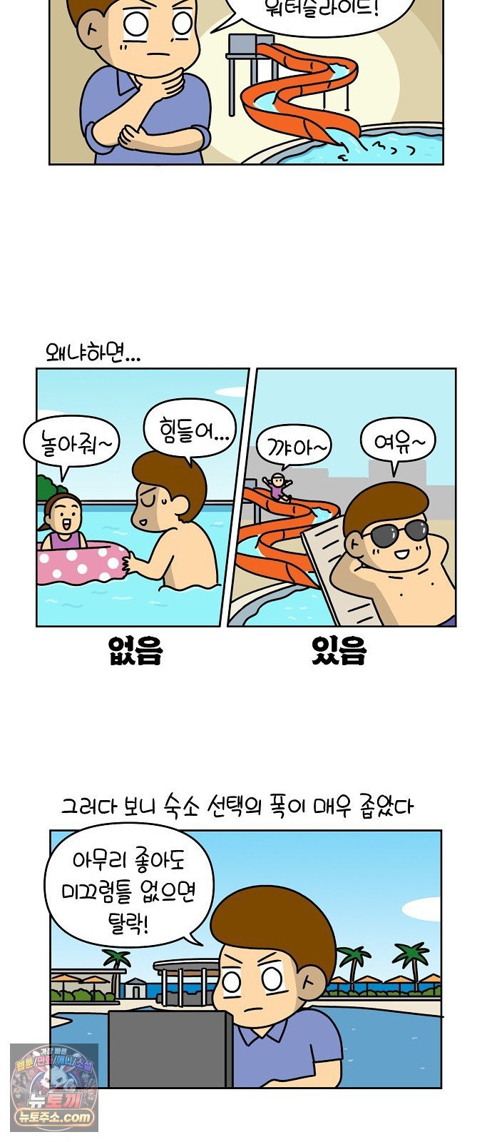 002.jpg