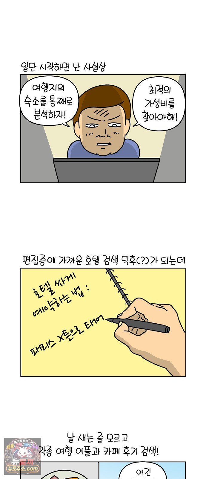 005.jpg