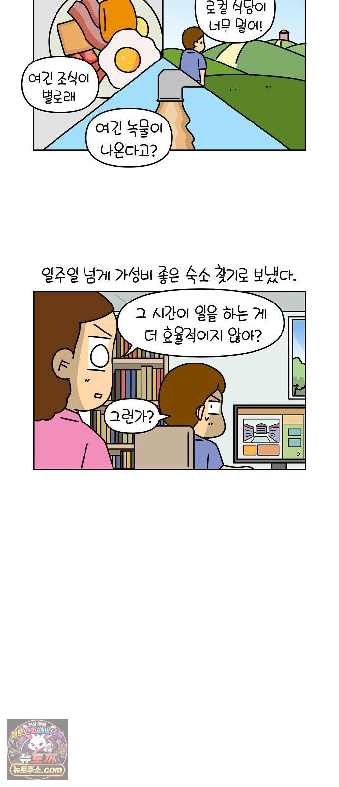 006.jpg