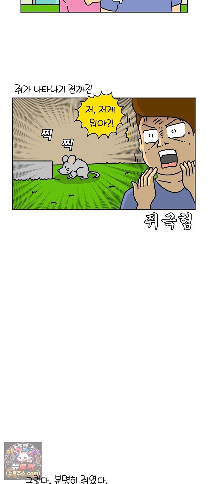 009.jpg