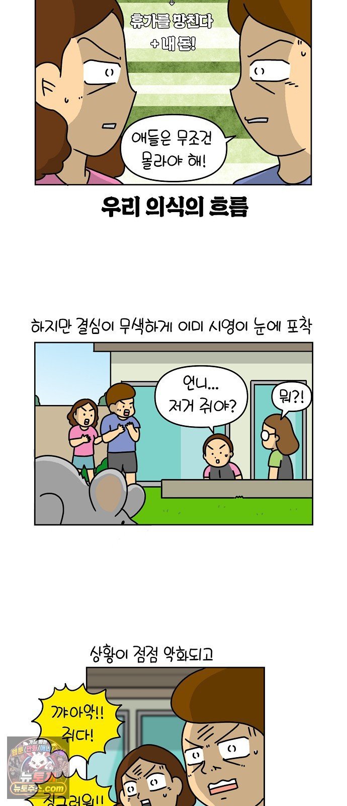 011.jpg