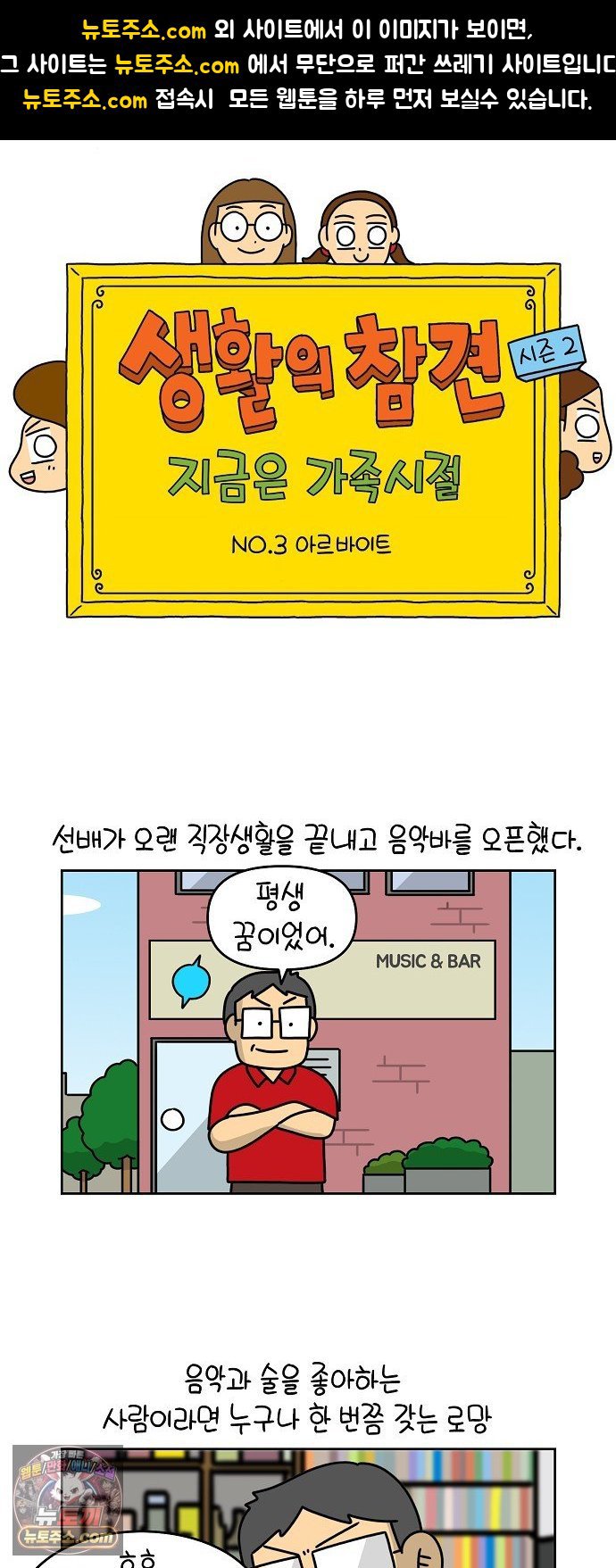 001.jpg