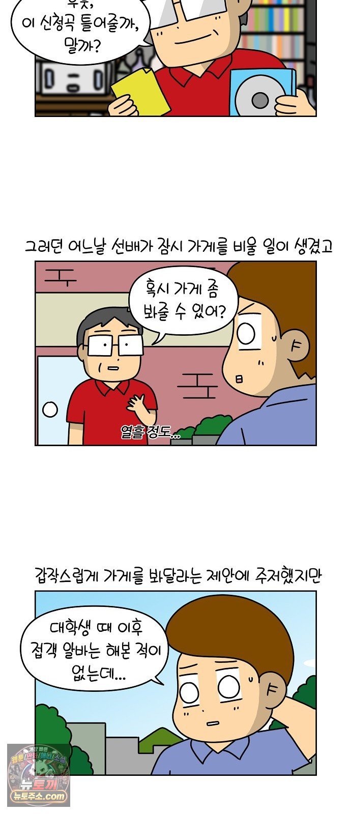002.jpg