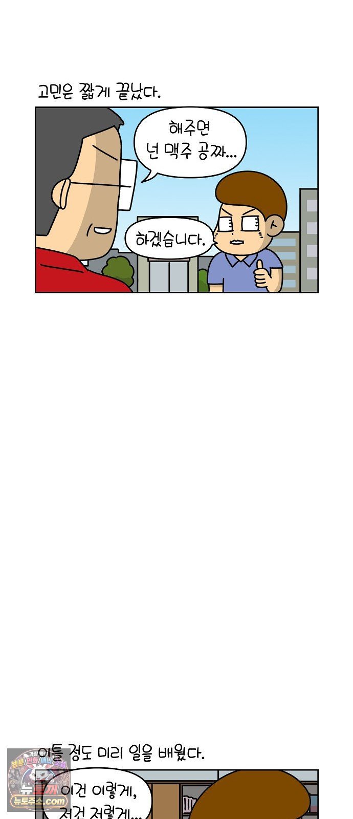 003.jpg