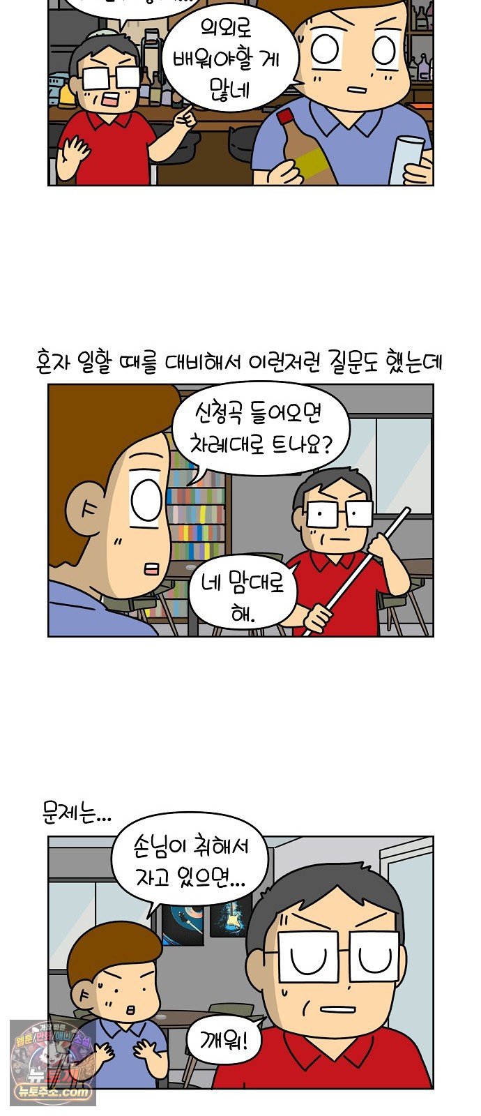 004.jpg