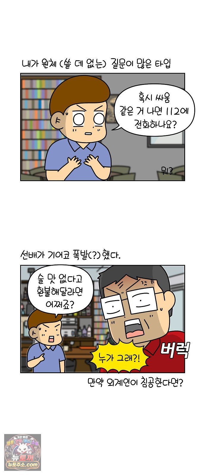 005.jpg
