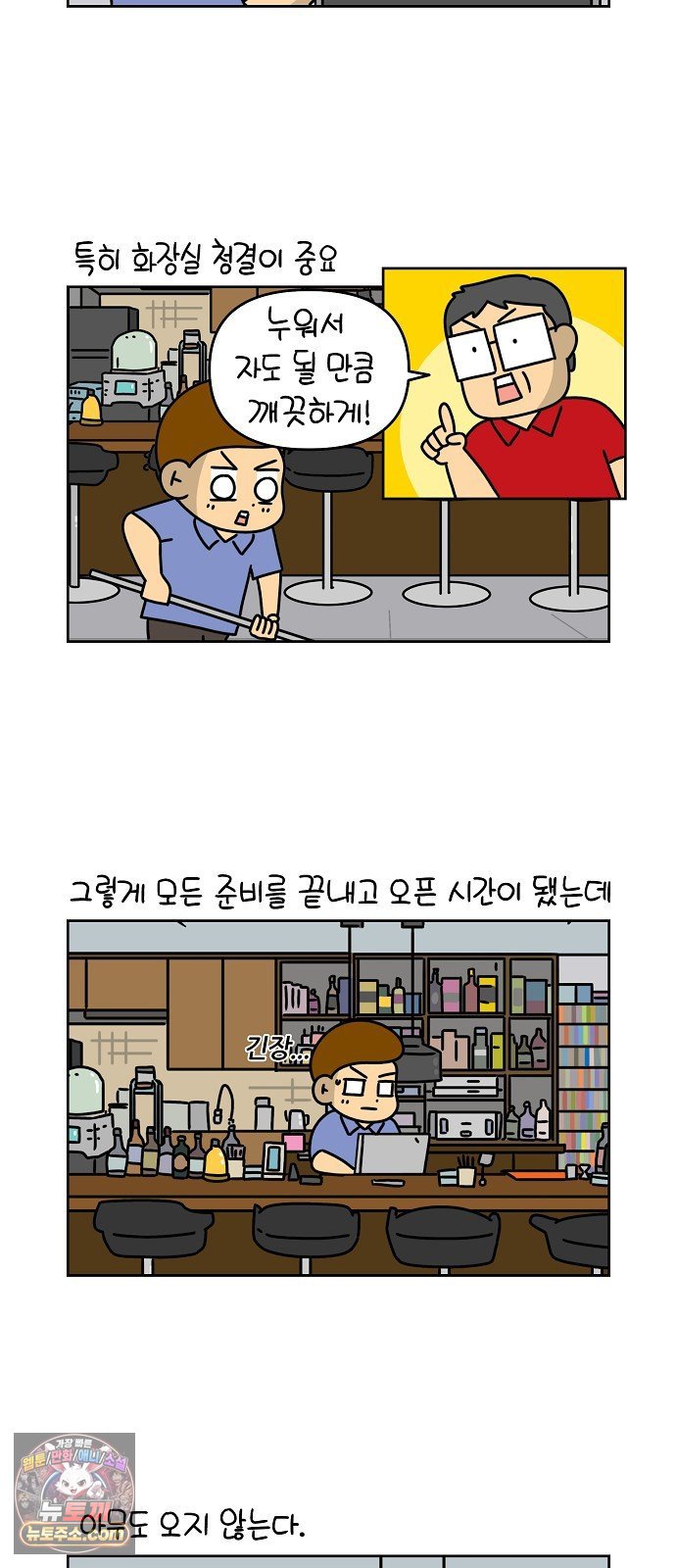 007.jpg