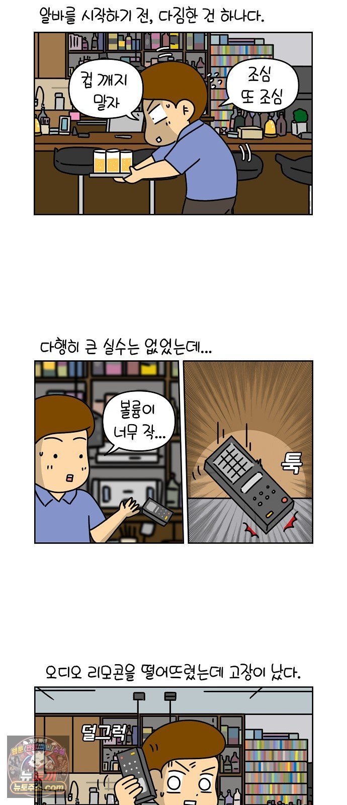 012.jpg