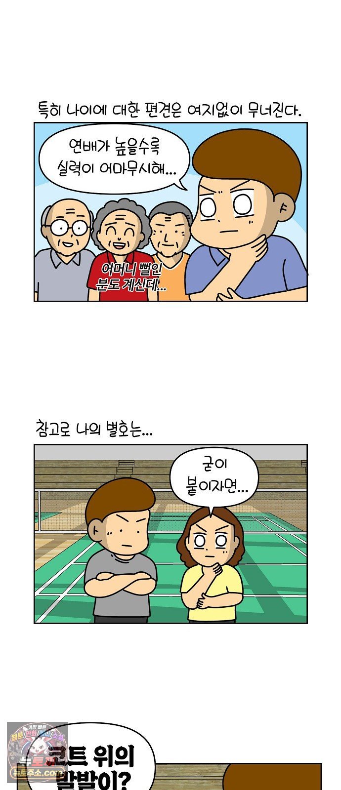 006.jpg