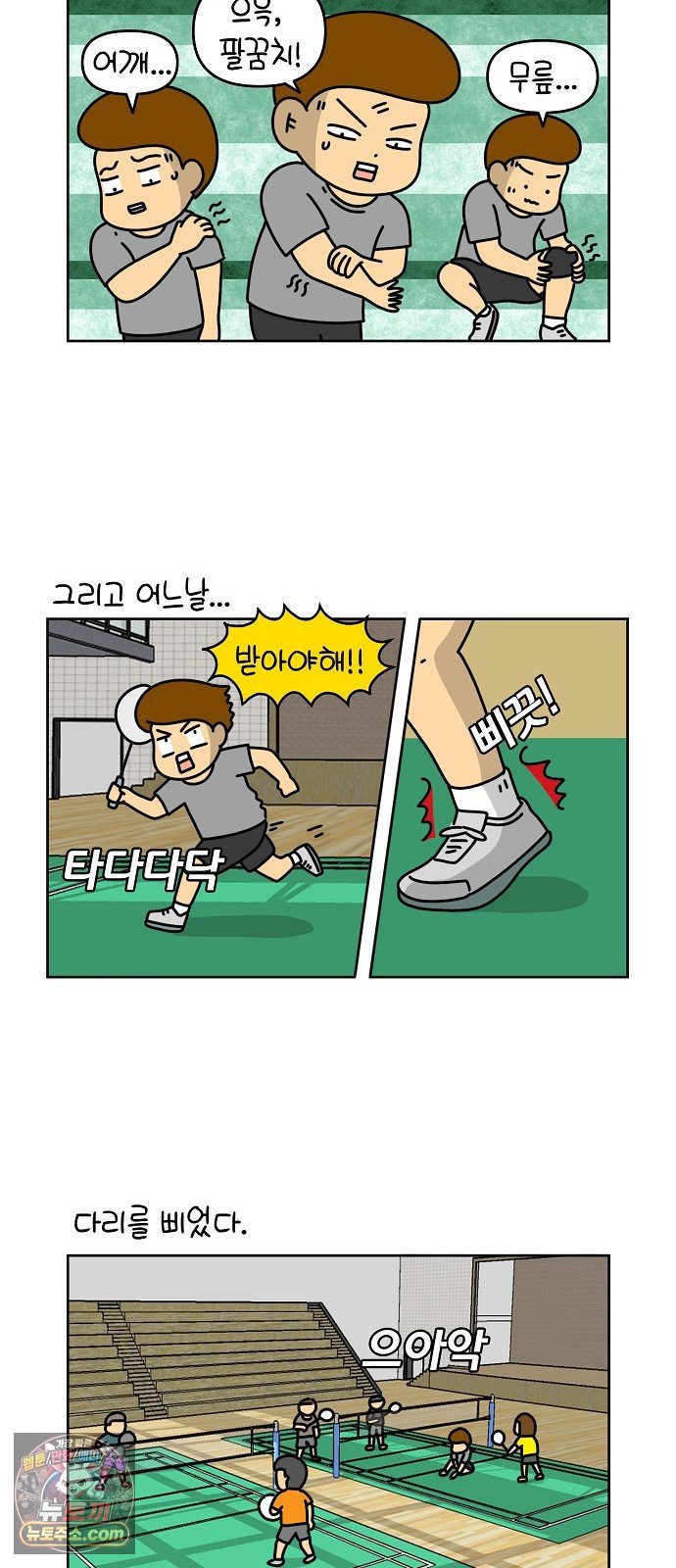 009.jpg