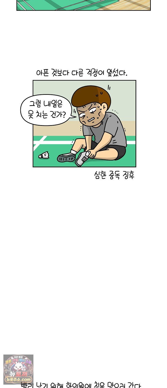 010.jpg