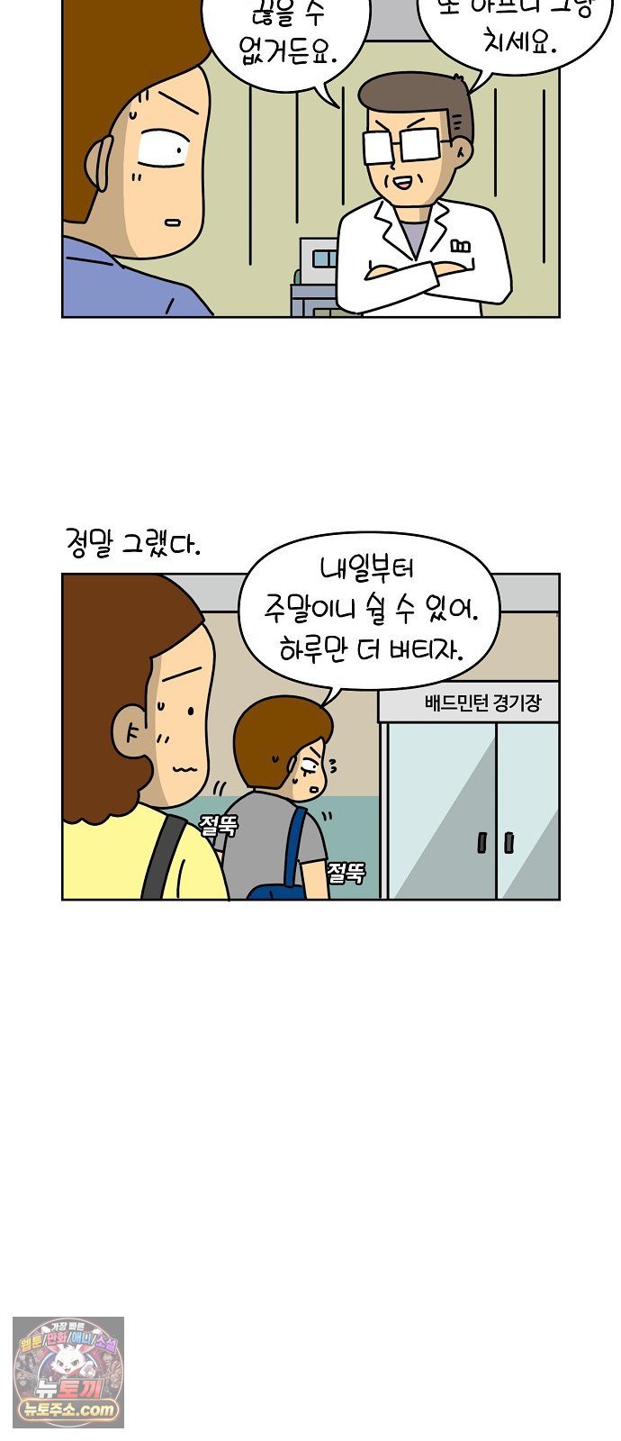 013.jpg