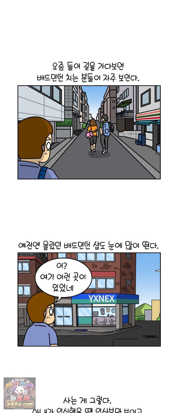 014.jpg