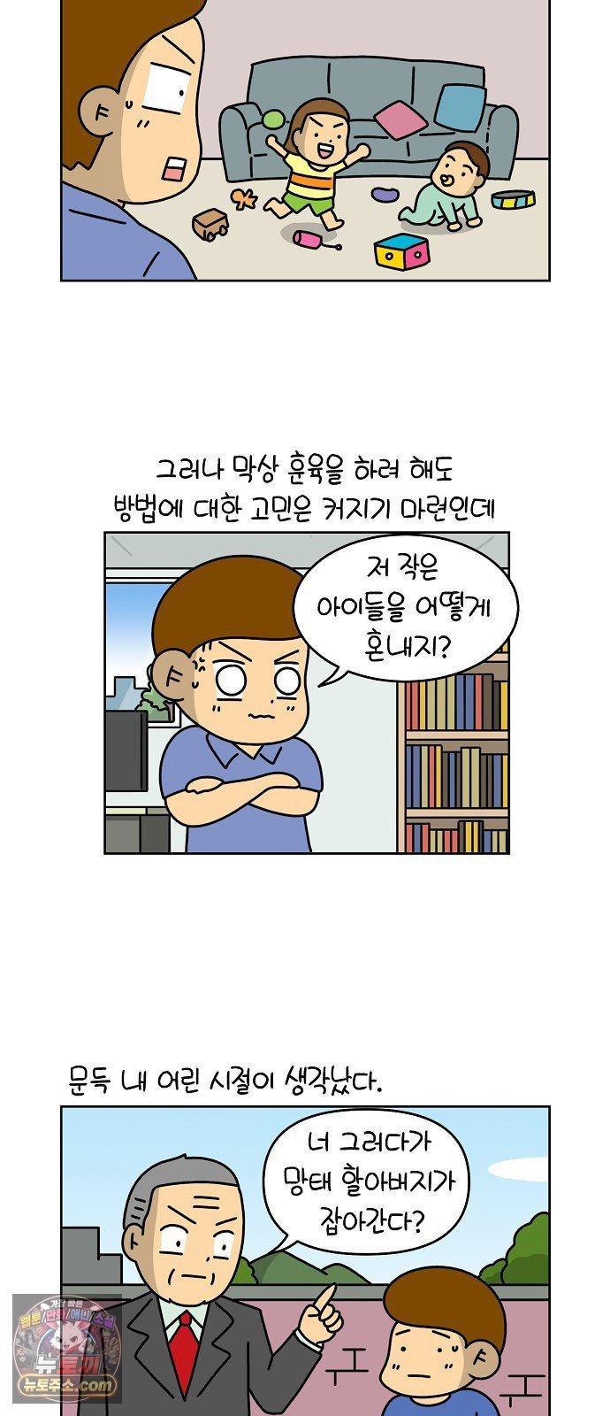 002.jpg
