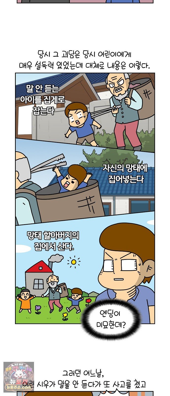 003.jpg