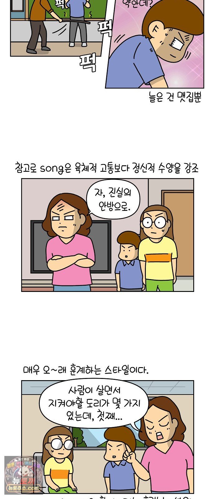 009.jpg