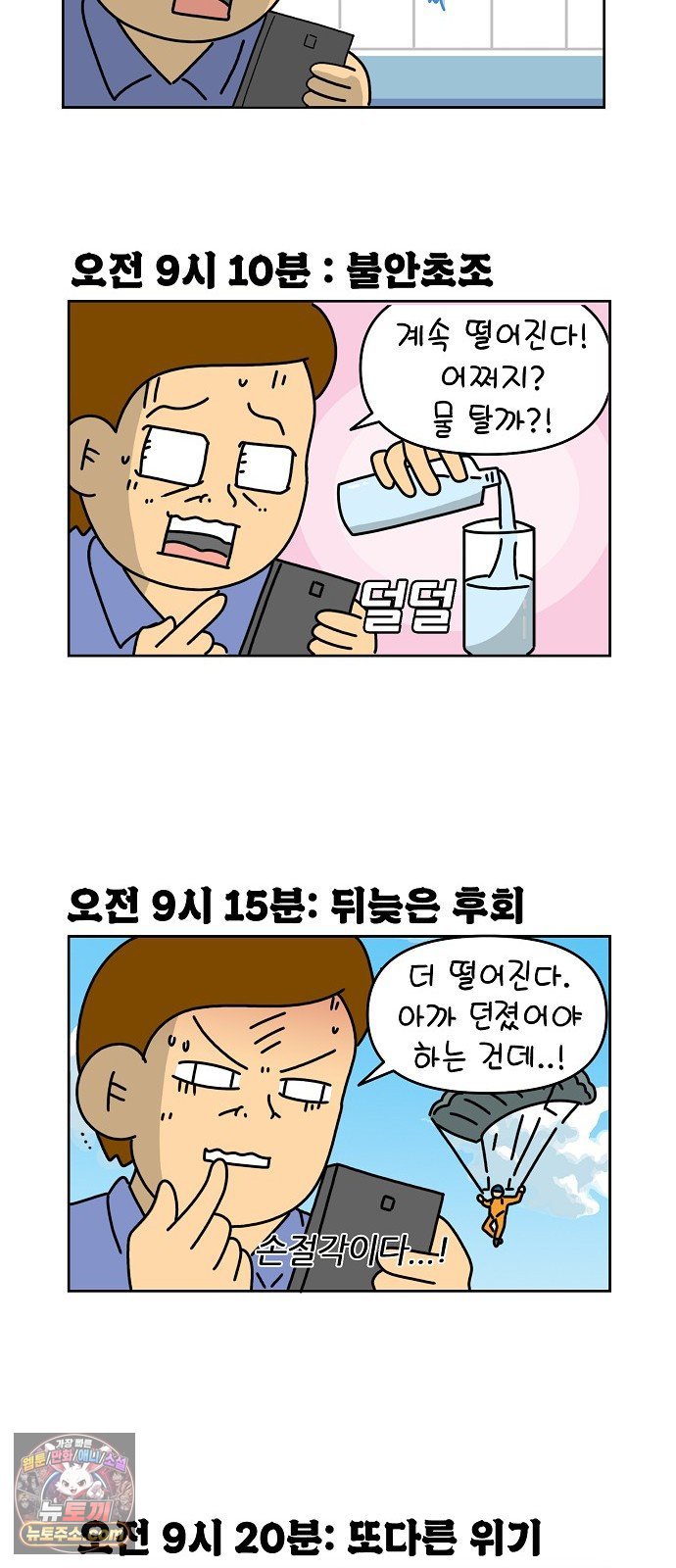 006.jpg