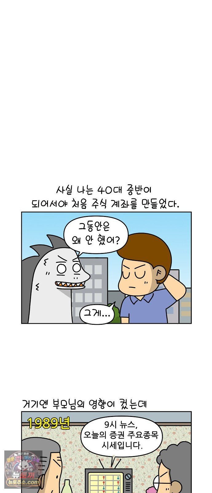009.jpg