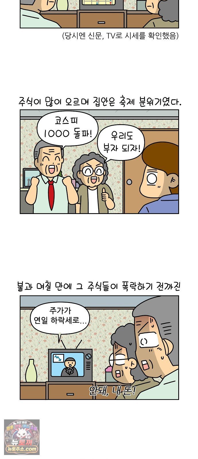 010.jpg