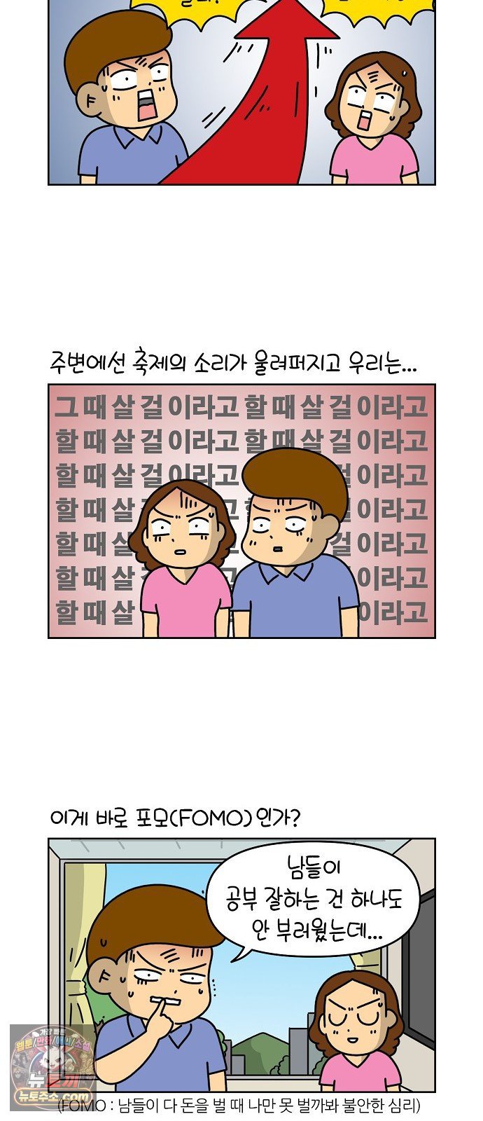 014.jpg