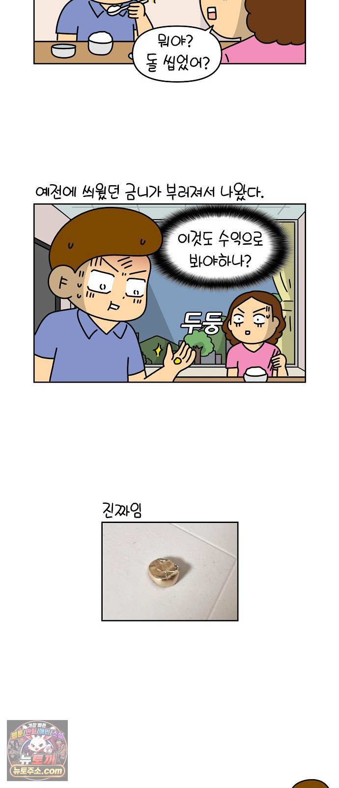 021.jpg