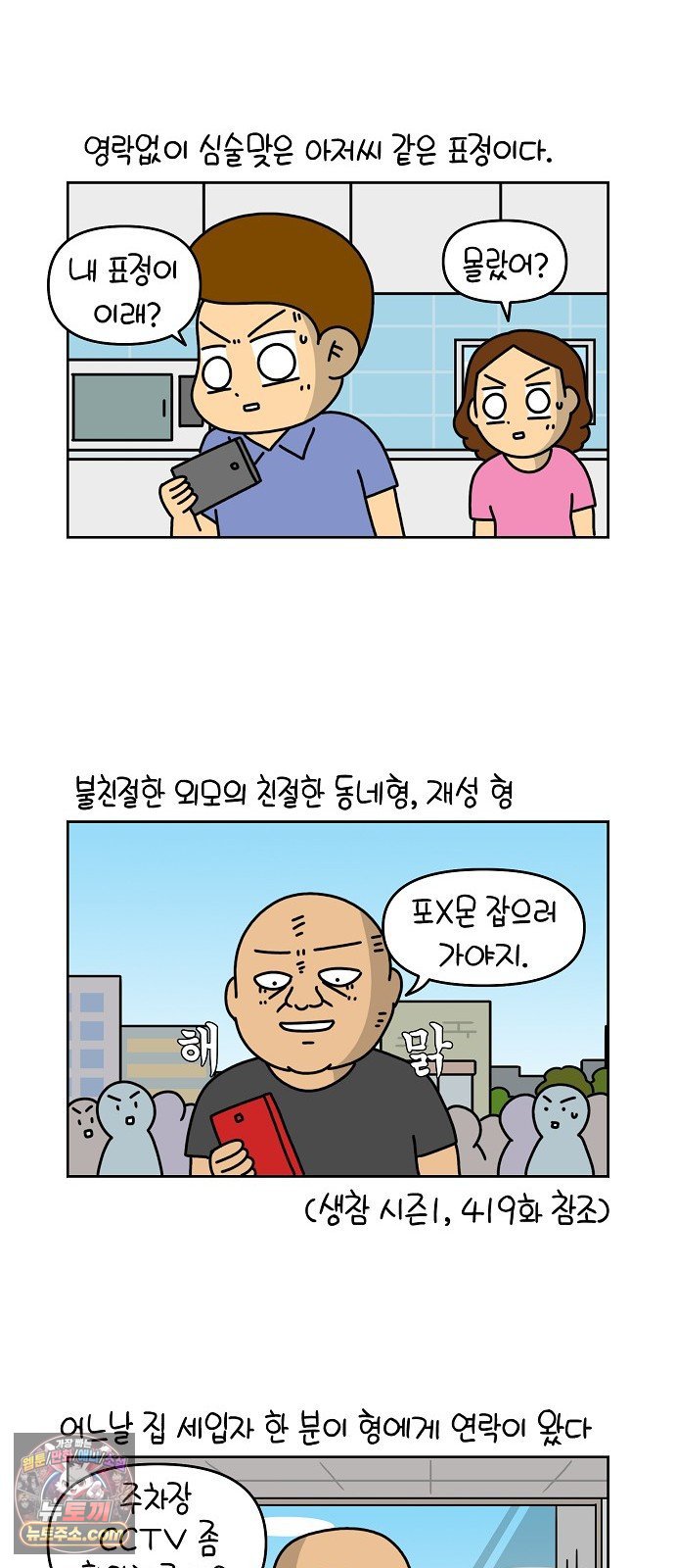 006.jpg
