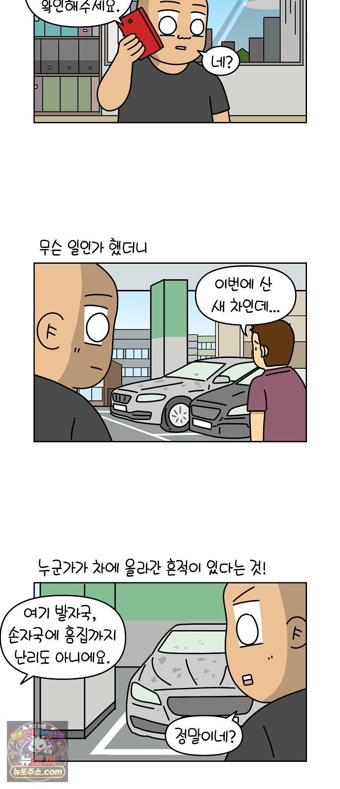 007.jpg