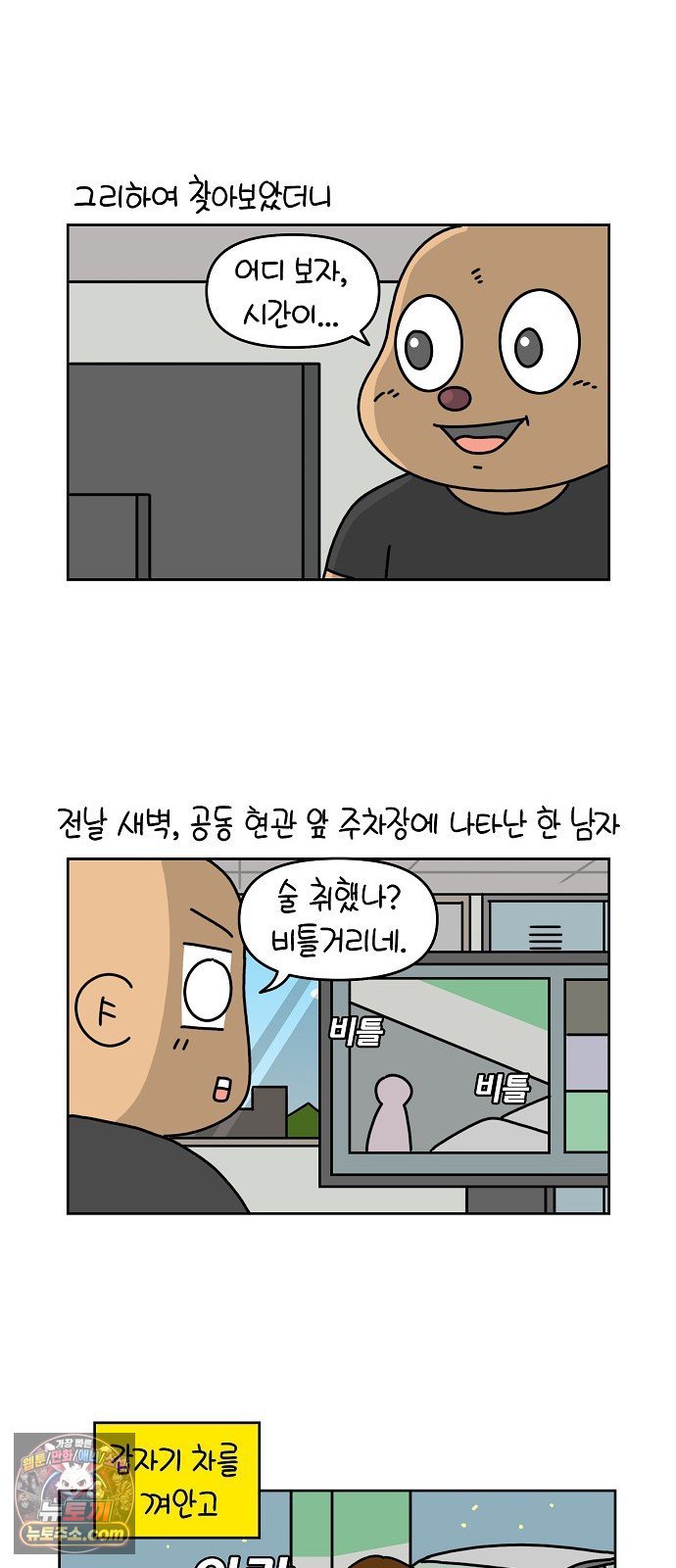 008.jpg