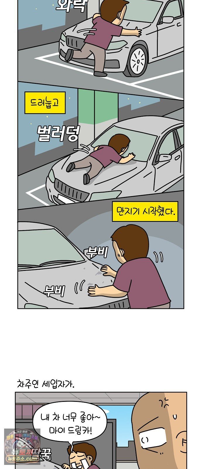 009.jpg