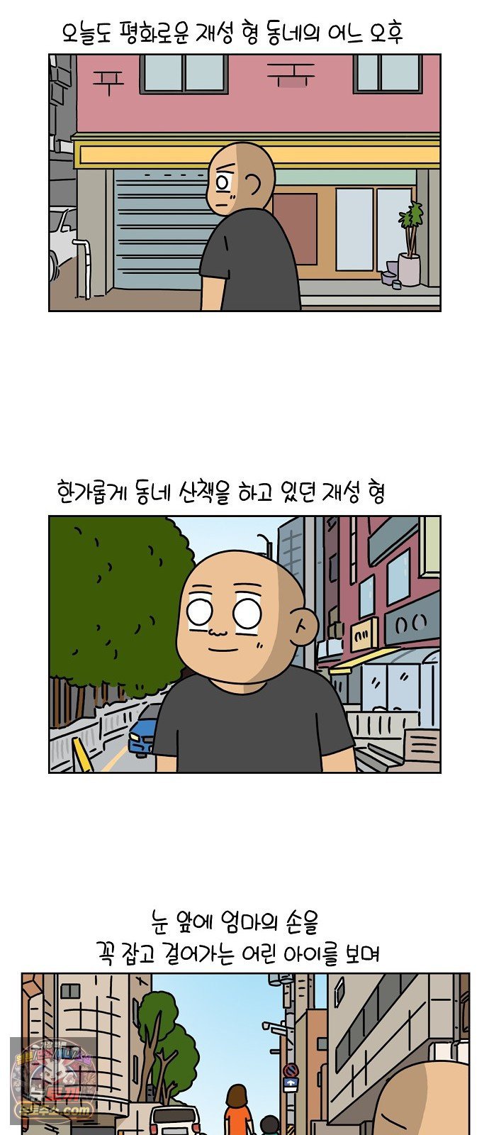 011.jpg