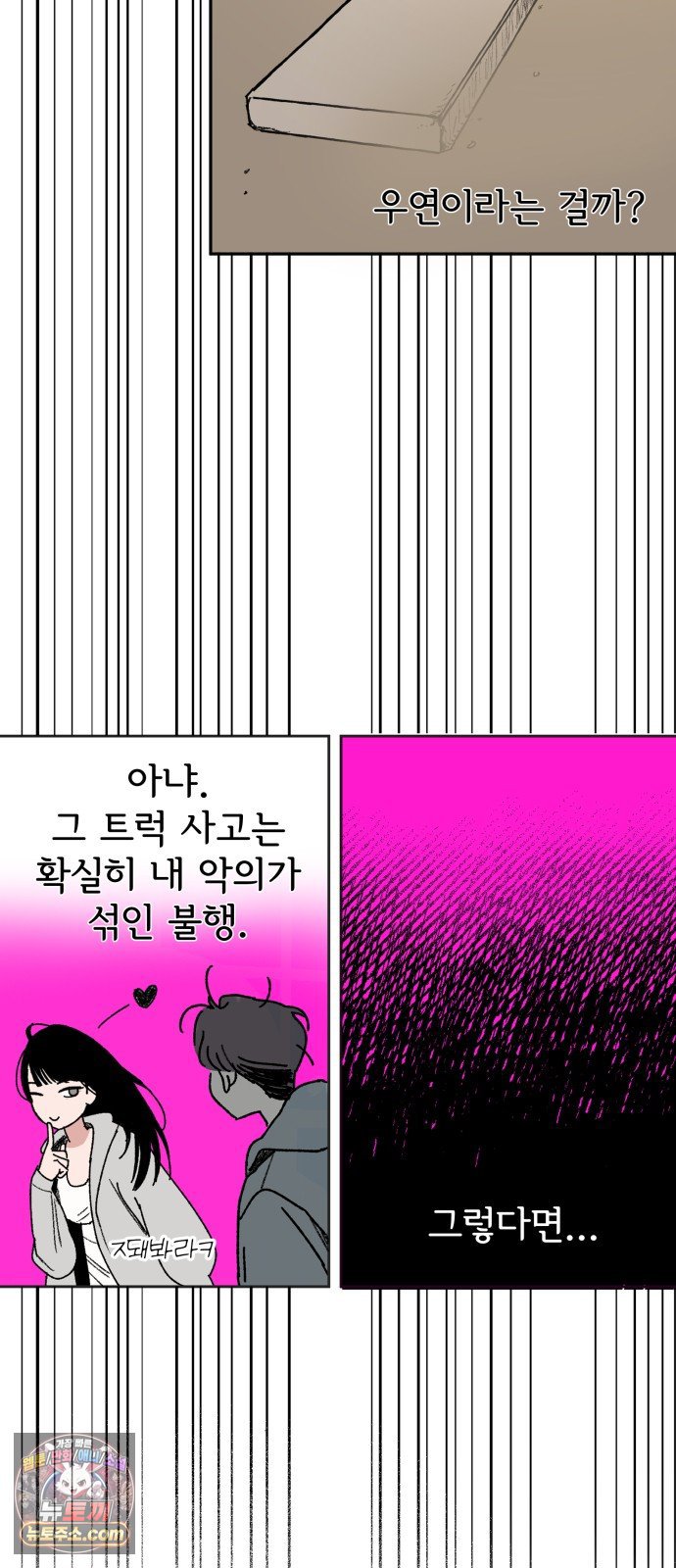 022.jpg